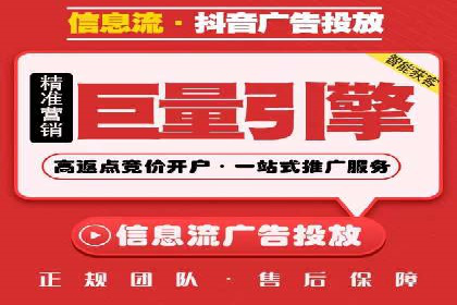 百度SEM推广在电商行业的应用案例